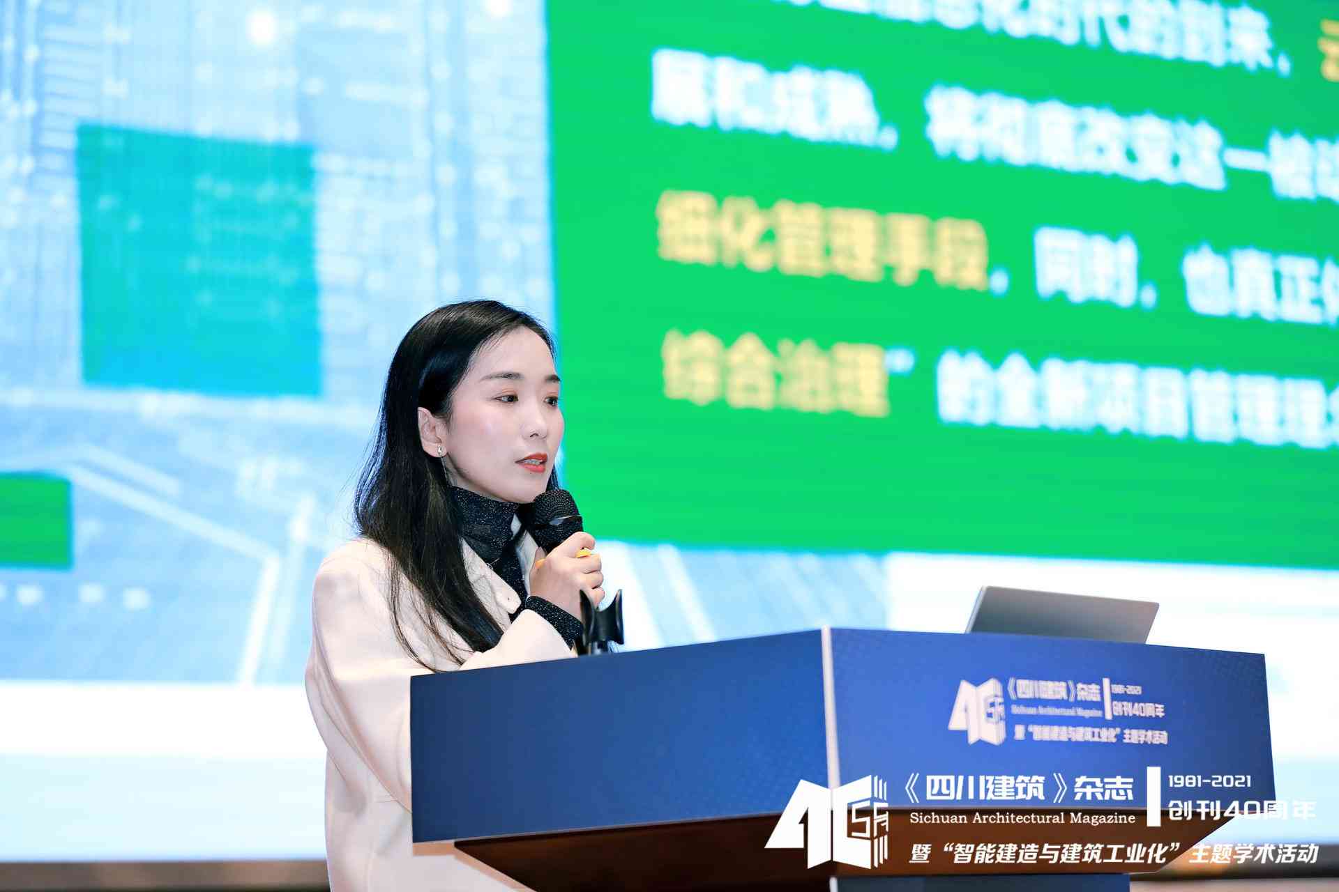 1635310458280179.jpg 1635310458280179.jpg